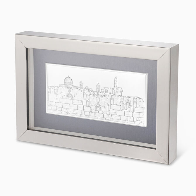 Jerusalem Silver Plated Plaque Framed Small