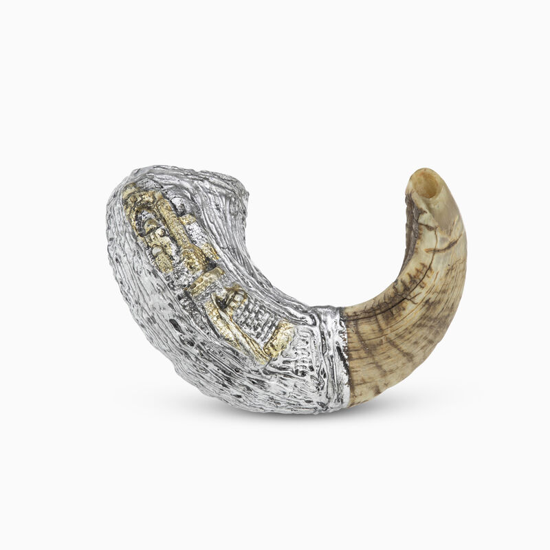 JERUSALEM SILVER/GOLD SHOFAR 