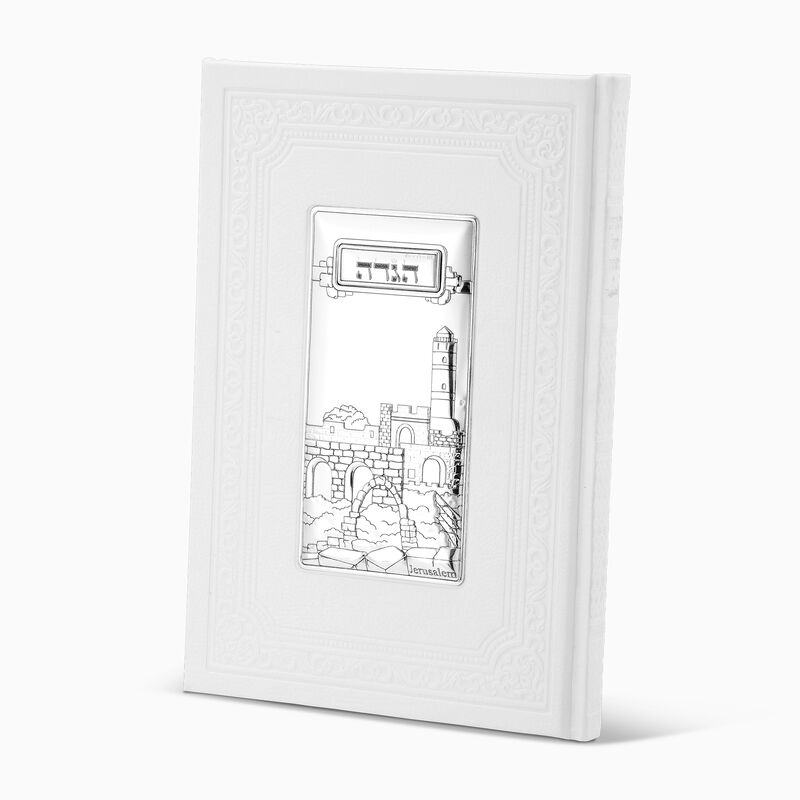 Haggadah Migdal David Hebrew & English White
