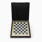 36 cm B&W Metal Chessboard 36 cm B&W Metal Chessboard