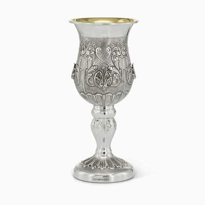 Raphael Eliyahu Cup Small 