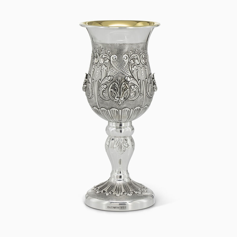 Raphael Eliyahu Cup Small 