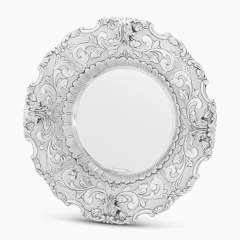 Gona Small Eliyahu Pesach Plate Sterling Silver 