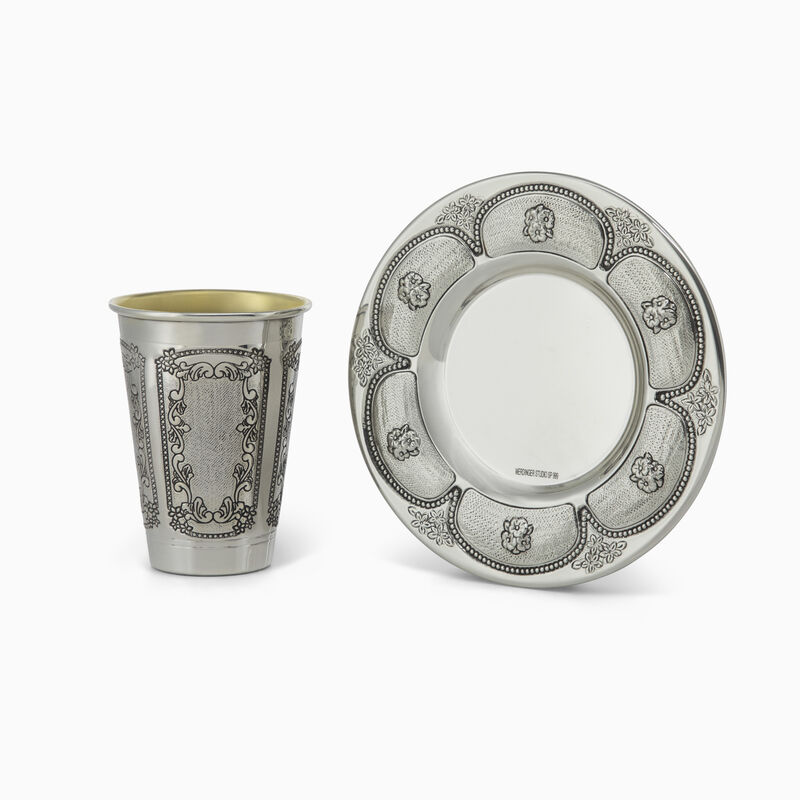 Galil Kidush Cup and Plate Set Silver-Plated 