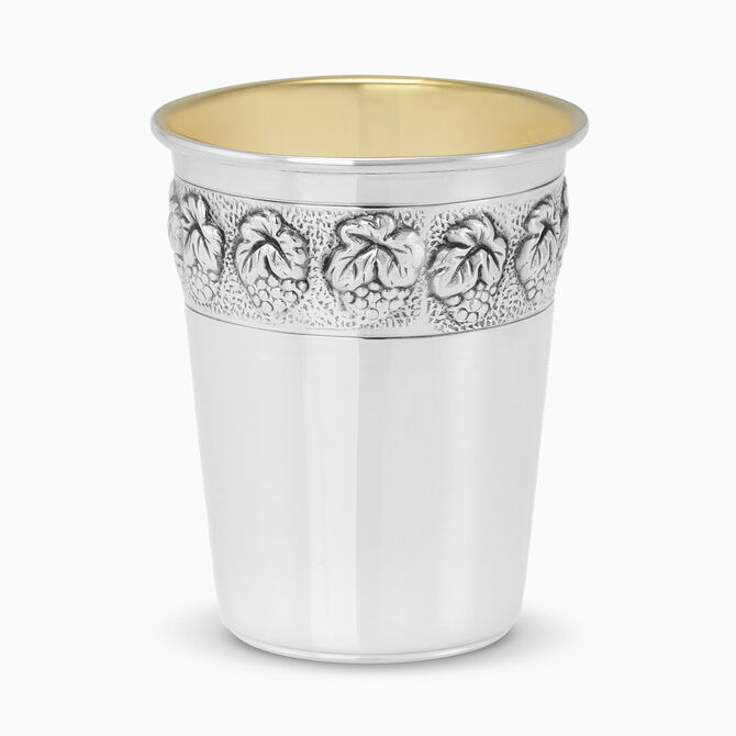 Good Boy Kiddush Cup Sterling Silver