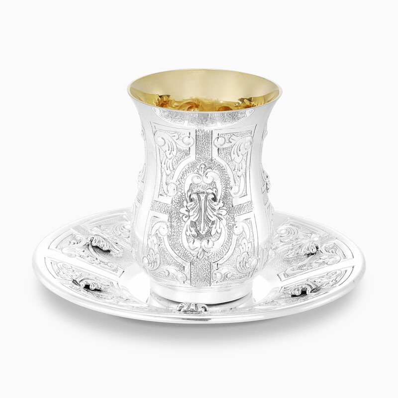 Dor Riviis Kiddush Set Sterling Silver 