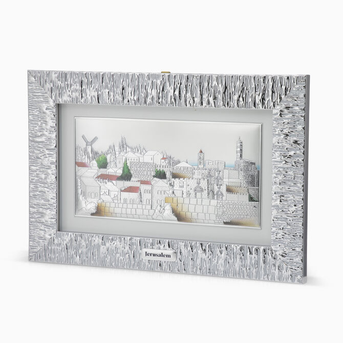 Jerusalem Silver Plated Picture Colourful Wooden