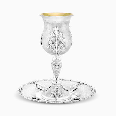 BARON ELIYAHU CUP & PLATE STERLING SILVER 