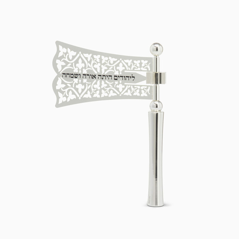 DECORATED GROGGER SILVER PLATE 