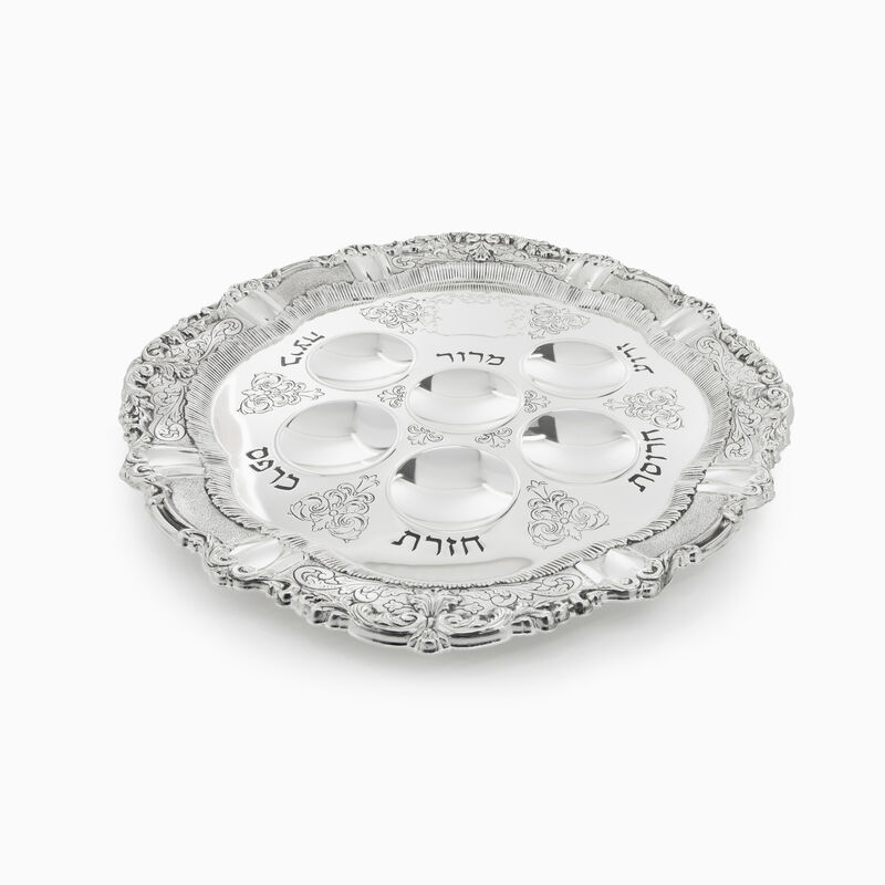 LUKA PASSOVER PLATE PLATED 