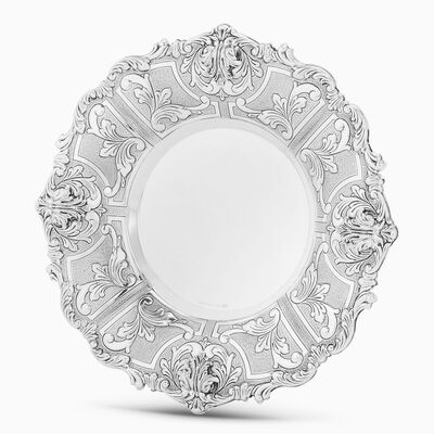 Dor Small Eliyahu Pesach Plate Sterling Silver 
