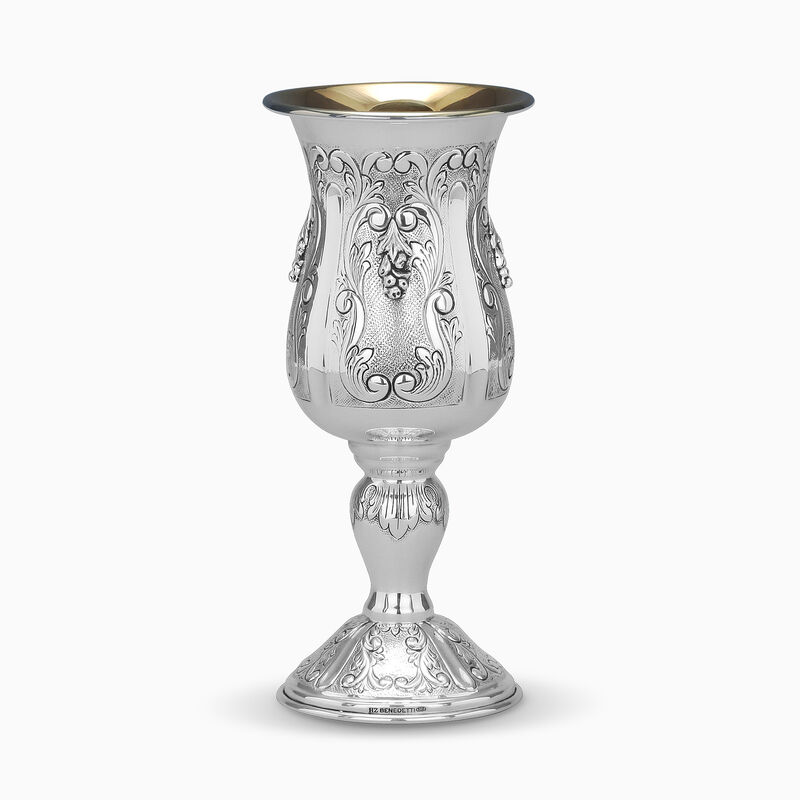 Cordelia Eliyahu Pesach Cup Sterling Silver- Small