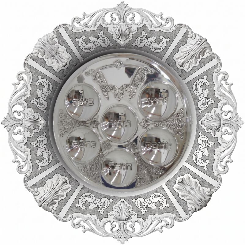 BARONESS PASSOVER PLATE 