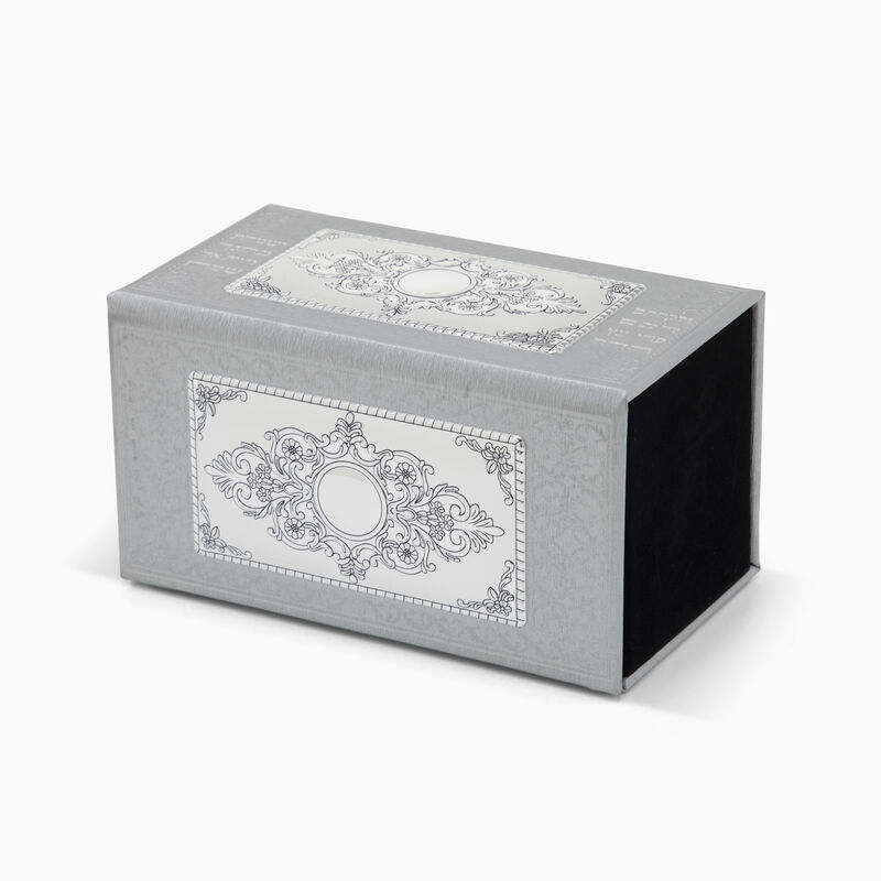 SILVER LEATHER ETHROG BOX