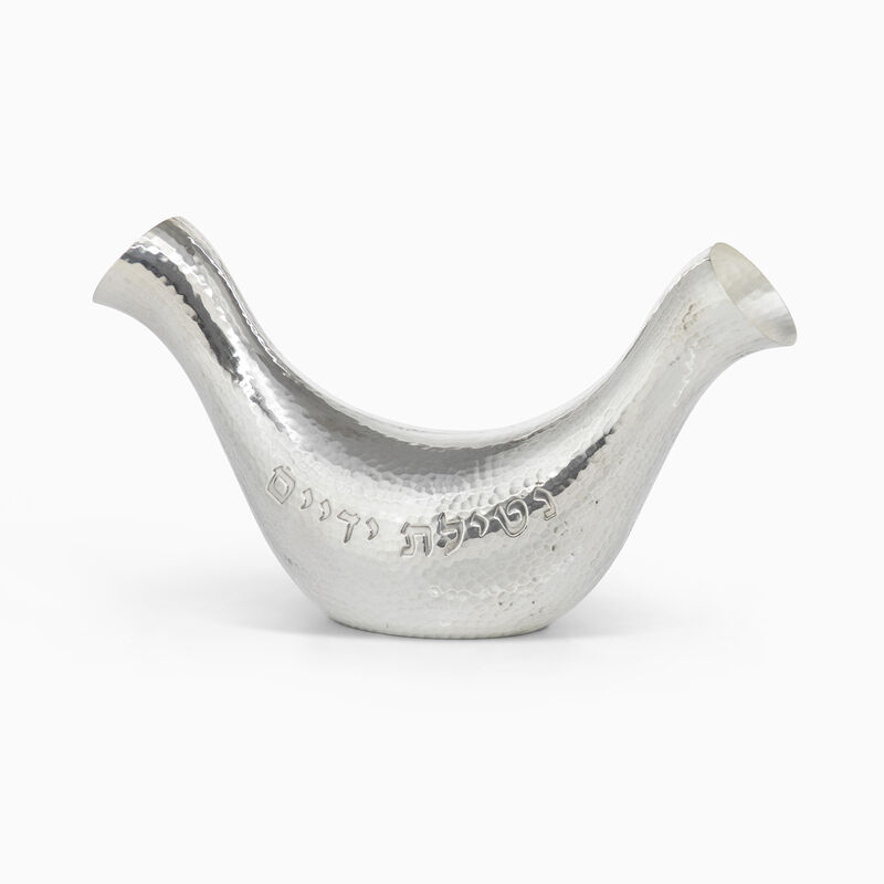 Netilat Yadaim Hammer. 