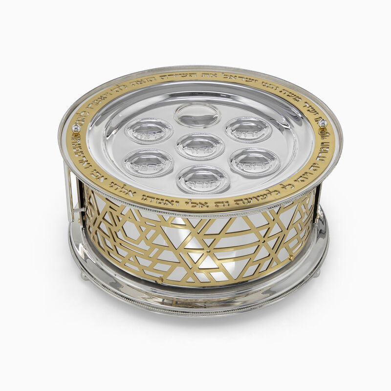 BEREISHIT MODERN PESACH BOWL 