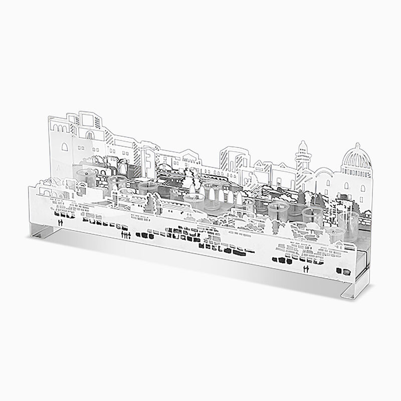 Jerusalem Skyline Menorah Large Silver Plated 