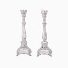 Bellagio Candlesticks Smooth Small Sterling Silver