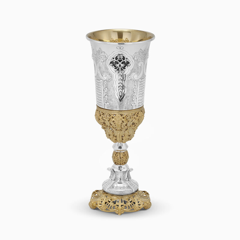 Royal Medium Eliyahu Pesach Cup Sterling Silver 