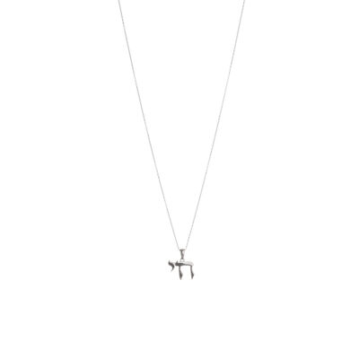 Chai Pendant Silver