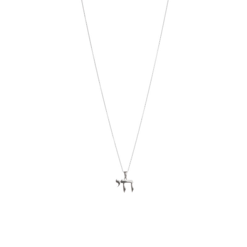Chai Pendant Silver