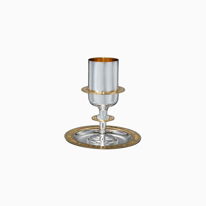 Saturn Kiddush Set With Stem Sterling Silver 