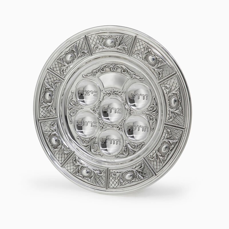 Seder Plate Miro 
