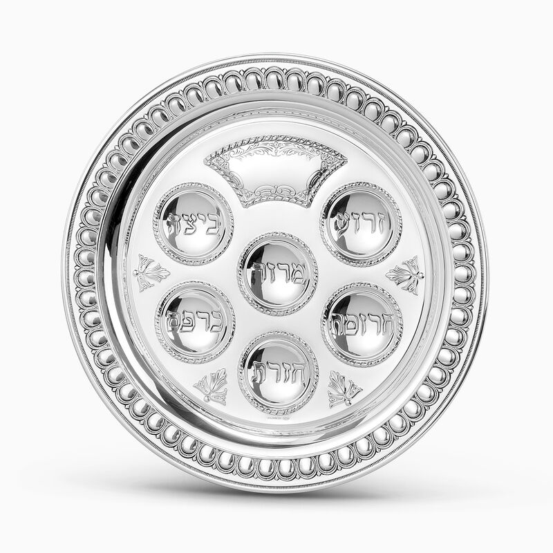 Sufra Pesach Seder Plate Sterling Silver 