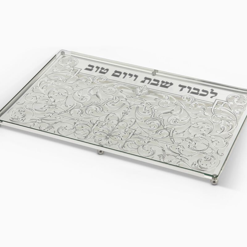 SHIBOLIM TRAY SILVER PLATED 