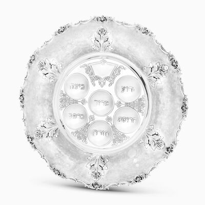 Baron Pesach Seder Plate Sterling Silver 