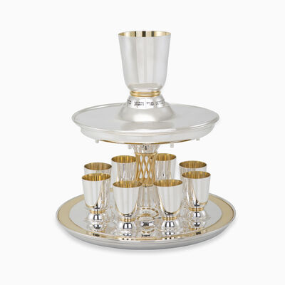Ohr Wine Fountain 8 Cups Sterling Silver 
