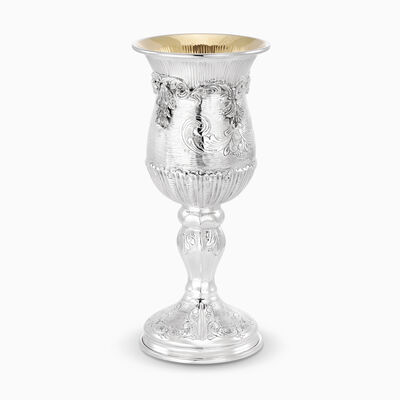 Genova Eliyahu Pesach Small Cup Sterling Silver 