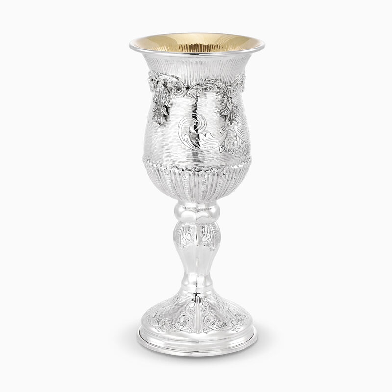 Genova Small Eliyahu Pesach Cup Sterling Silver 