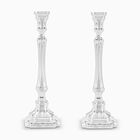 Comino Candlesticks Decorated Silver Small 