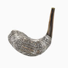 Shofar with Jerusalem Stone Letters Shofar with Jerusalem Stone Letters