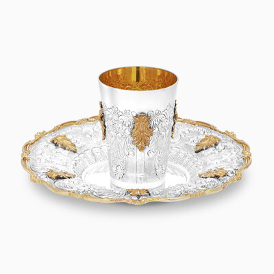 Martell Chosson Kiddush Set Selective Gold 