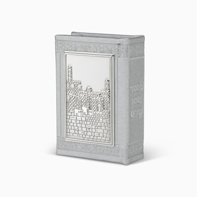 MATCHBOX FOR SHABBAT CANDLES 